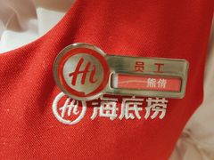 -海底捞火锅(宇飞大厦店)