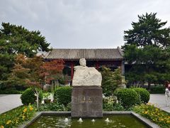 -北京鲁迅博物馆(北京新文化运动纪念馆鲁博馆区)