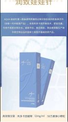 -厦门美莱整形美容医院