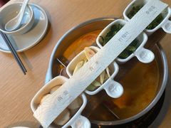 -生如夏花泰式火锅(西村黑金店)