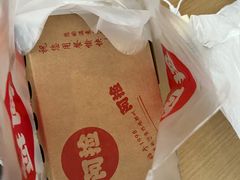 -阿捡忭京炸鸡(韭菜园总店)
