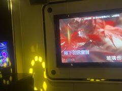 -IN·SHOW 迎秀KTV(达镖广场店)