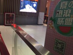 -7mall美食潮地标