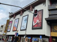 -麦当劳(豫园店)