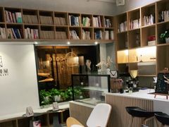 -自如ZSPACE四合院艺术餐厅