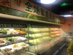 大堂-班花麻辣烫(南京概念店)