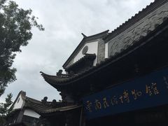 -云南民族村