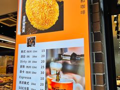 -上海市长春食品商店(淮海中路店)