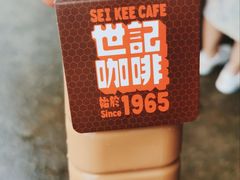 -世记咖啡(氹仔外卖店)