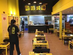 -望京小腰(北京总店)