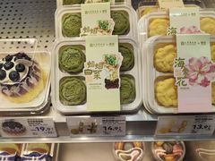 绿豆冰糕-酥侯糕点(长楹天街店)