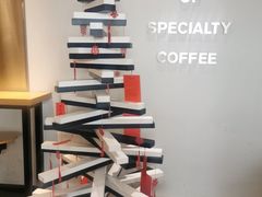-科学家咖啡(海岸城店)