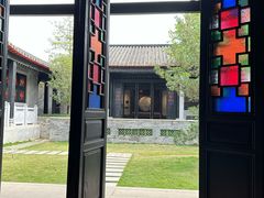 -梁园