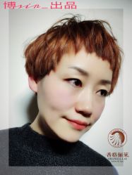 点击看大图 -CARR SALON