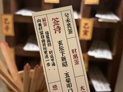 -兮禾酒馆(护国路店)