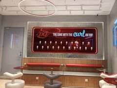-DQ·蛋糕·冰淇淋(苏州中心店)