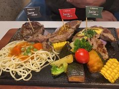 -豪客来牛排(雄峰城店)