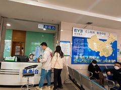-长春爱尔眼科医院
