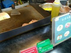 -金园海的味(马家巷店)