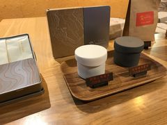-微热山丘(桃园机场店)