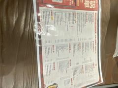 -盒马鲜生(领丰汇店)