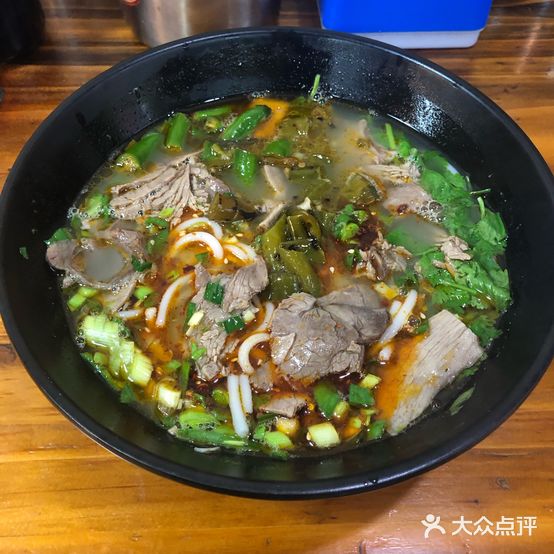 金香林遵义羊肉粉