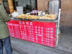 -蒋家桥饺面店(广陵路店)