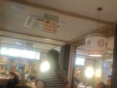 -老淮滨-蚌埠非遗小吃(淮河路店)