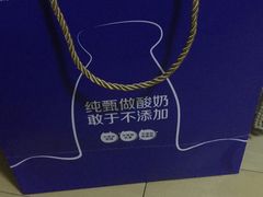 -全家便利店(东直门店)