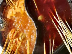 -钢管厂五区小郡肝火锅串串香(清河店)