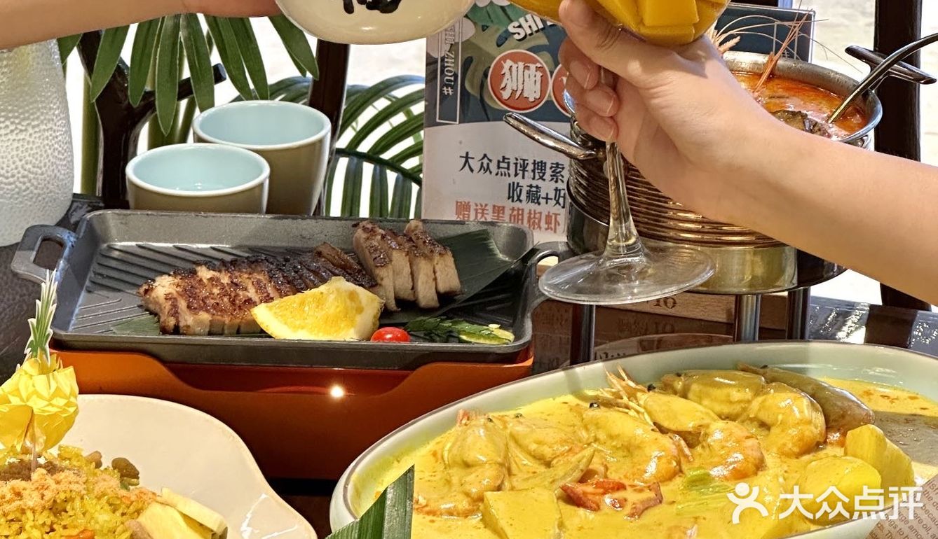 慈溪的!第一次吃东南亚菜,吼吼次!