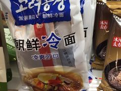 -blt精品超市(KKMALL京基店)