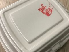 -胖姐盒饭(通达街店)