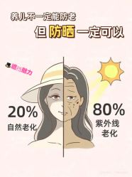 -克丽缇娜