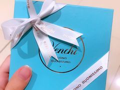 -VENCHI 闻绮(北京国贸商城店)