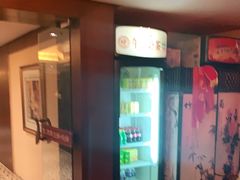 -跨越足界Spa足道(潍坊店)