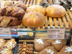 -多乐之日(和平伊势丹店)