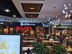 -凯德广场(学府店)