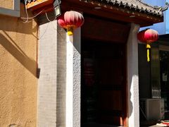 -左陕右甘(亚运村店)