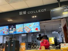 -麦当劳(文武路店)