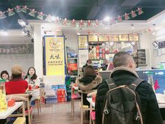 大堂-大味美蛙鱼头火锅(高水店)