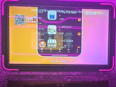 -星聚会KTV(中关村领展购物广场店)