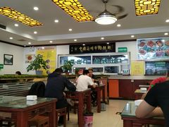 大堂-西域美食蘭州拉面