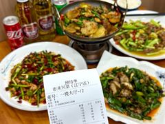 -市井川菜(江宁店)