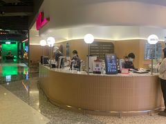 -OUR Bakery(SKP-S店)