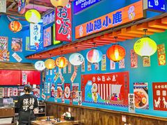大堂-仙隐小鹿中華の日料(正弘城店)