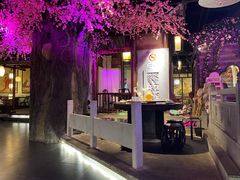 -韵秋荷(宝山龙湖天街店)