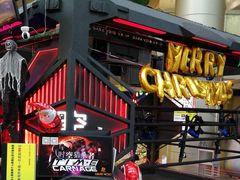 -黑空VR体验馆(领展中心城店)