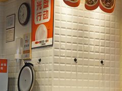 -鱼你在一起(福田安吉尔店)