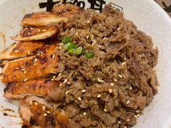 -熊吞·大碗丼烧肉饭(清江浦区万达店)